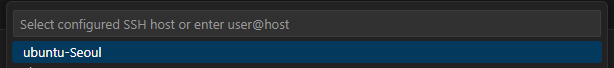 Select configured SSH host - 설정된 SSH 호스트 열기